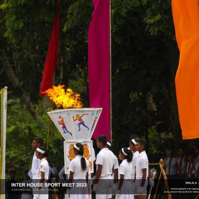 ක්‍රීඩා උත්සවය - 2023