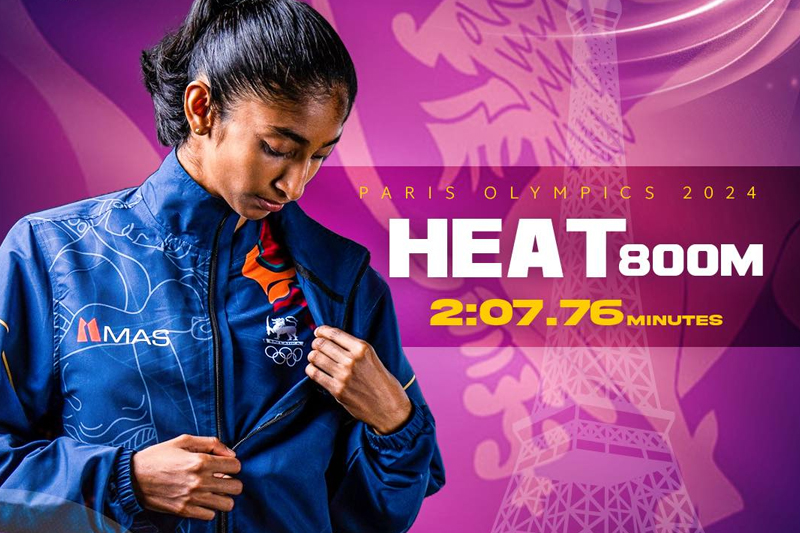 ක්‍රීඩා ජයග්‍රහණ